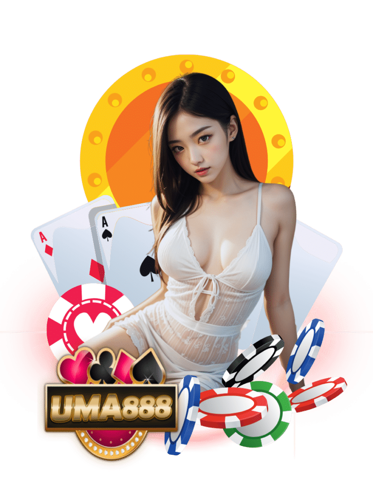 uma168