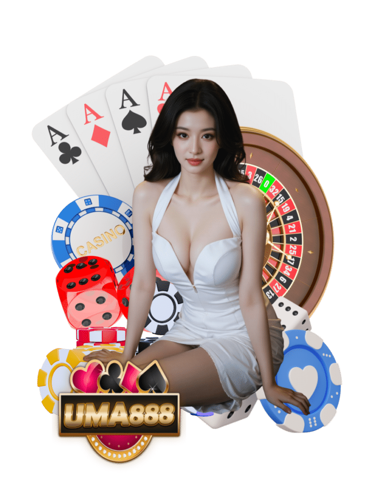 uma168 คาสิโนสด