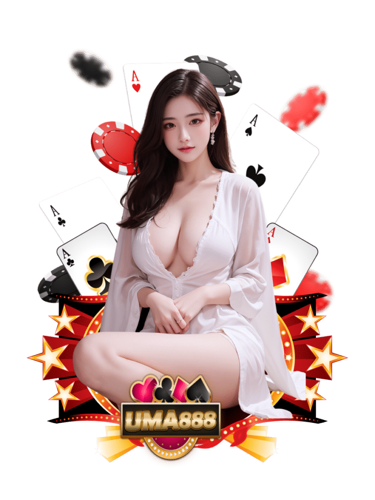 บริการ 24 ชม.